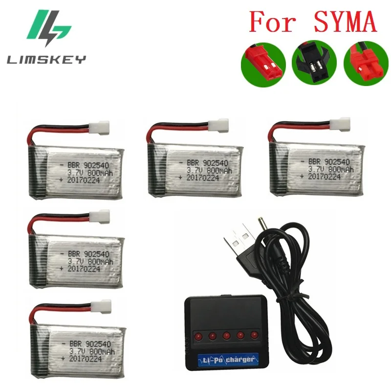 Limskey 800 мАч 3,7 V 25c lipo Батарея+(«5 в 1») Зарядное устройство для SYMA X5 X5S X5C X5HW X5HC Дрон Квадрокоптер с дистанционным управлением запасные Батарея Запчасти#1