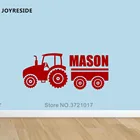 Настенная Виниловая наклейка с именем ребенка, A606