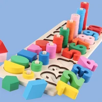 montessori puzzle shape number digital logarithm board games wooden teaching aids math toy early educational kids toys