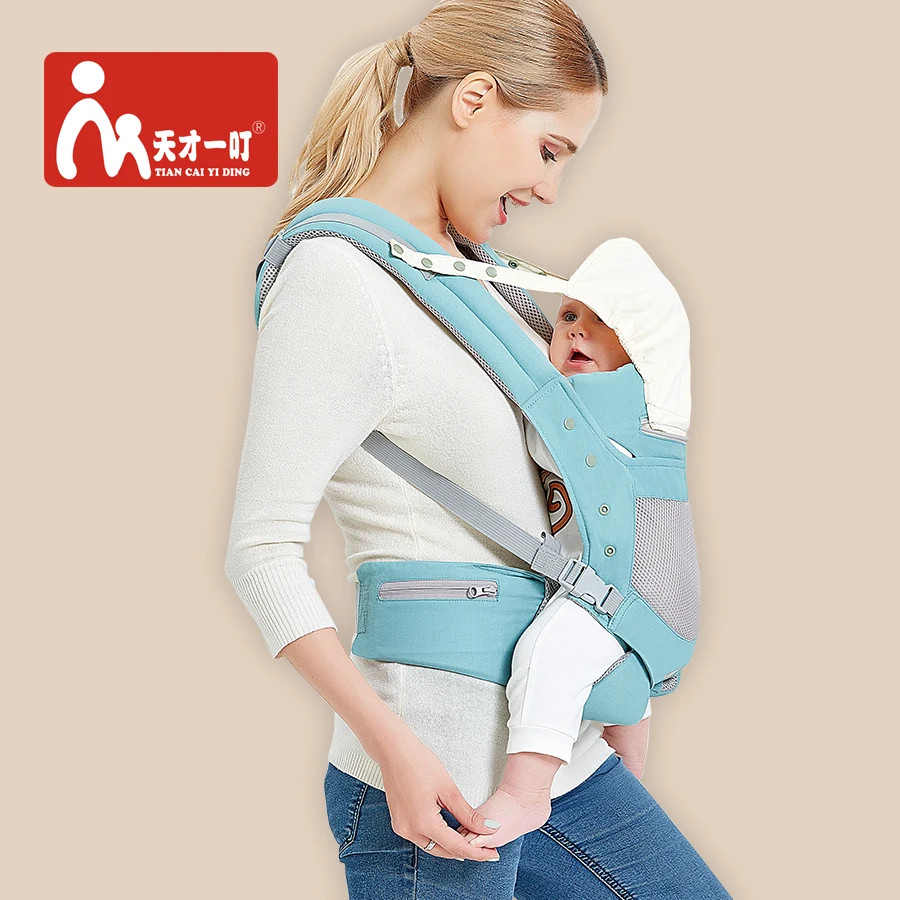 Эргономичная переноска для ребенка с сидением на бедрах многофункциональные