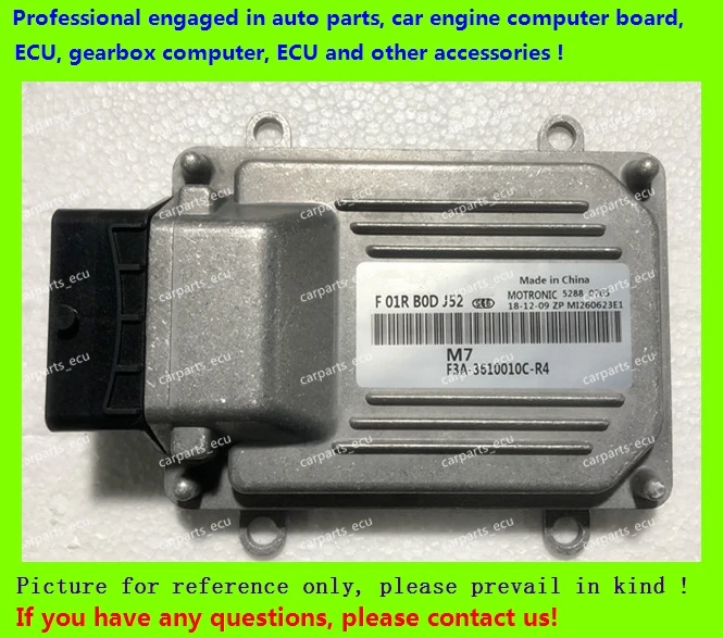 Для BYD F3 машинный двигатель компьютерная плата/M7 ECU/электронный - Цена: 4 207,38 руб.