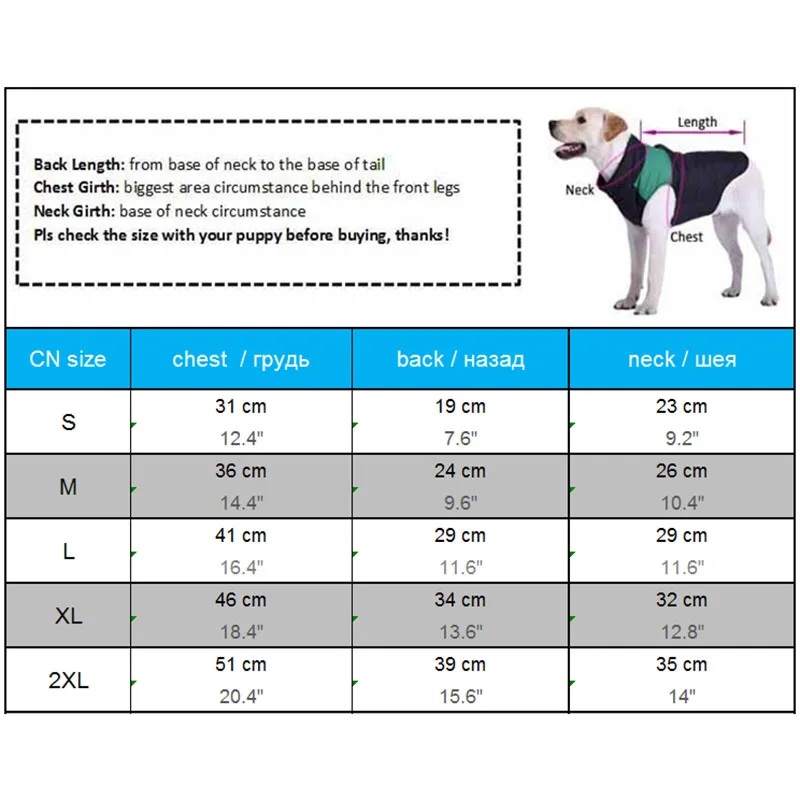 2018 недавно Pet одежда в стиле пэчворк с рисунком собачки и котика утепленное