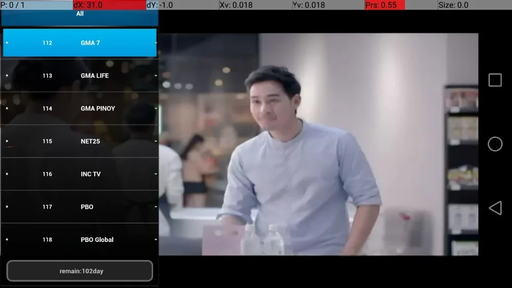 GMA PINOY телевидение IPTV BOX