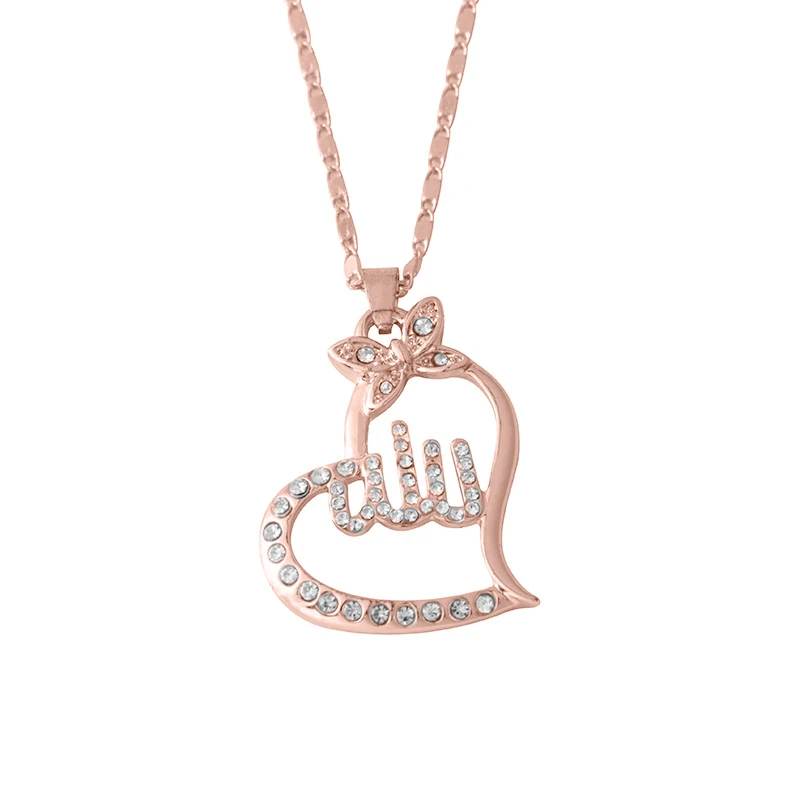 Rose gold Медная цепочка, розовое золото, подарок Рамадан, Buterfly, Бог, Бог, шарм, мусульманское, исламское, 1 шт., золотое ожерелье, кристалл, регулируемый подарок на день Святого Валентина - Окраска металла: Rose gold