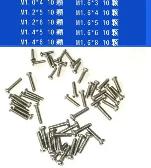 

Ремкомплект для очков, телефонов, 100 шт./компл. M1.0 * 4/M1.2/M1.4/M1.6*3-8
