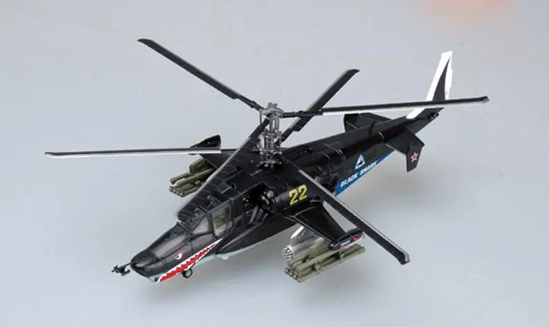 Российские ВВС Камов Ka-50 Черная Акула ударный вертолет No22 1/72 easy model