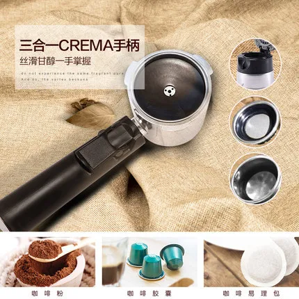 D& k DK-2075A Отечественные коммерческие итальянские капсулы кофе порошок пакет полуавтоматическая машина