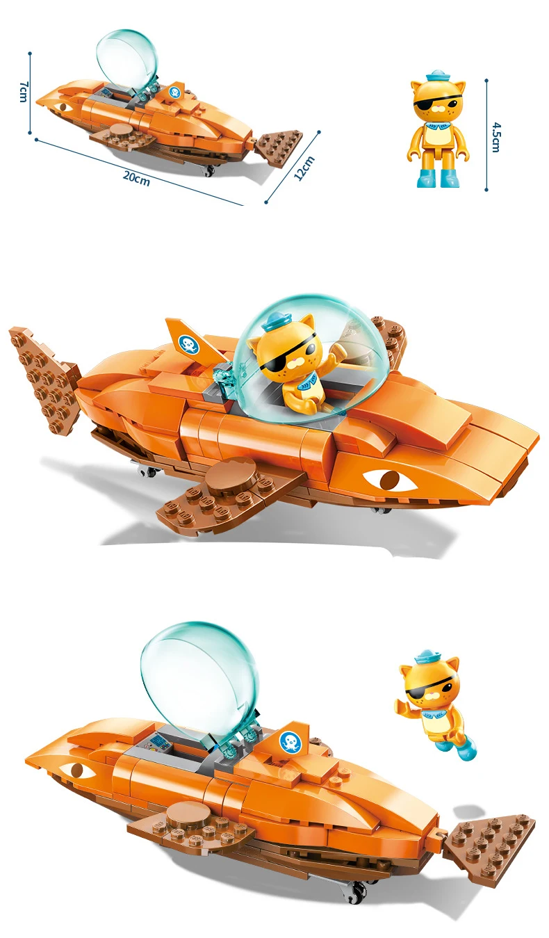 Горячей Британский мультфильм Octonaut building block ракушки Kwazii Даши профессор Inkling цифры окто-pod GUP подводной лодки Кирпичи Игрушки