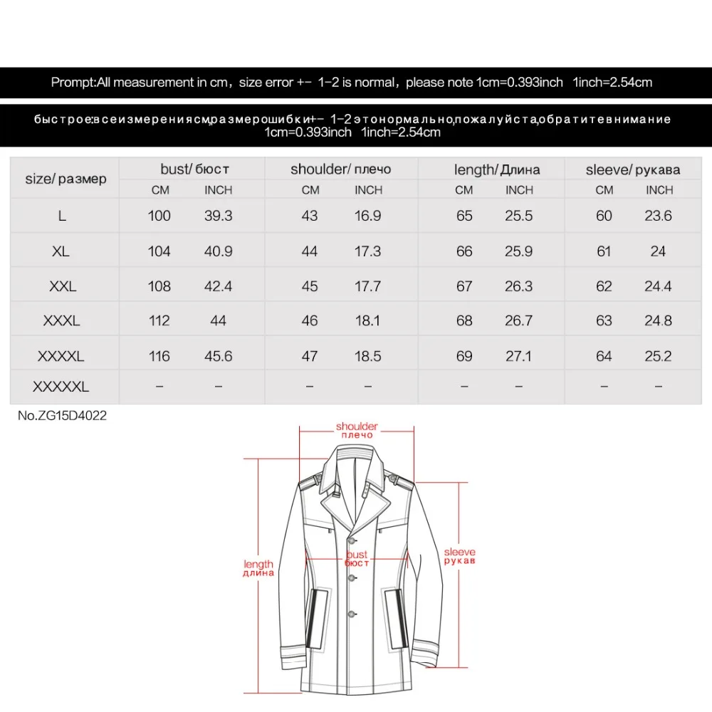 VHO мотоциклетная куртка из натуральной кожи Брендовые мужские Короткие Куртки