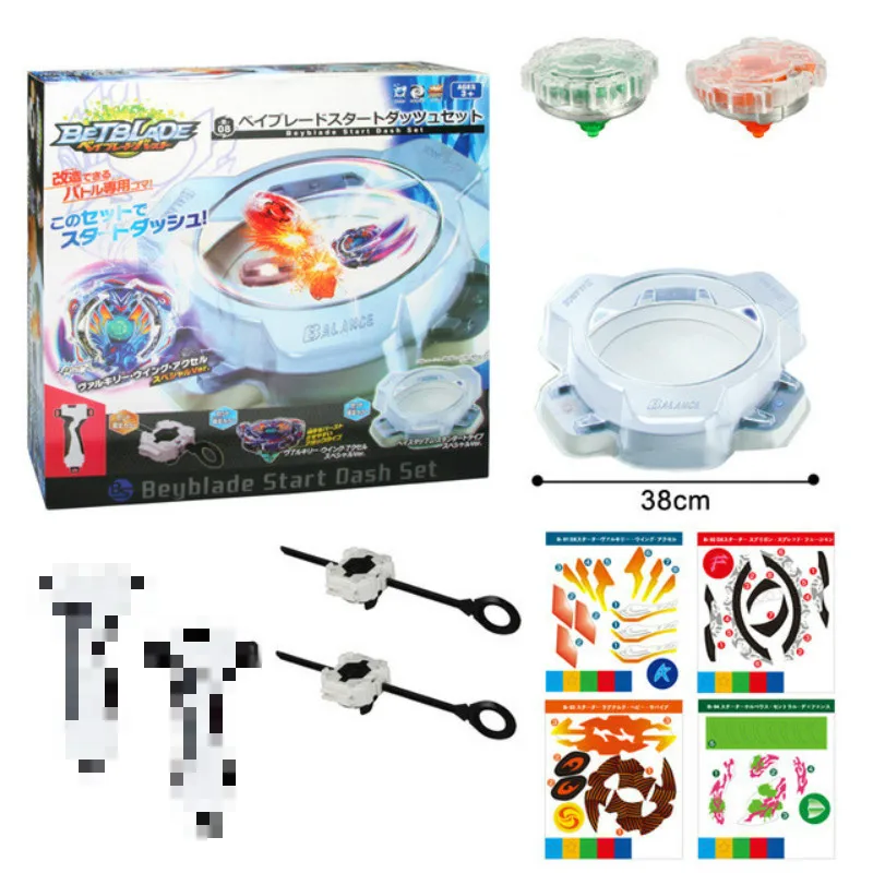 8 шт./компл. Beyblade Bayblade белый гироскоп диск Burst Toys Арена распродажа Гироскопический