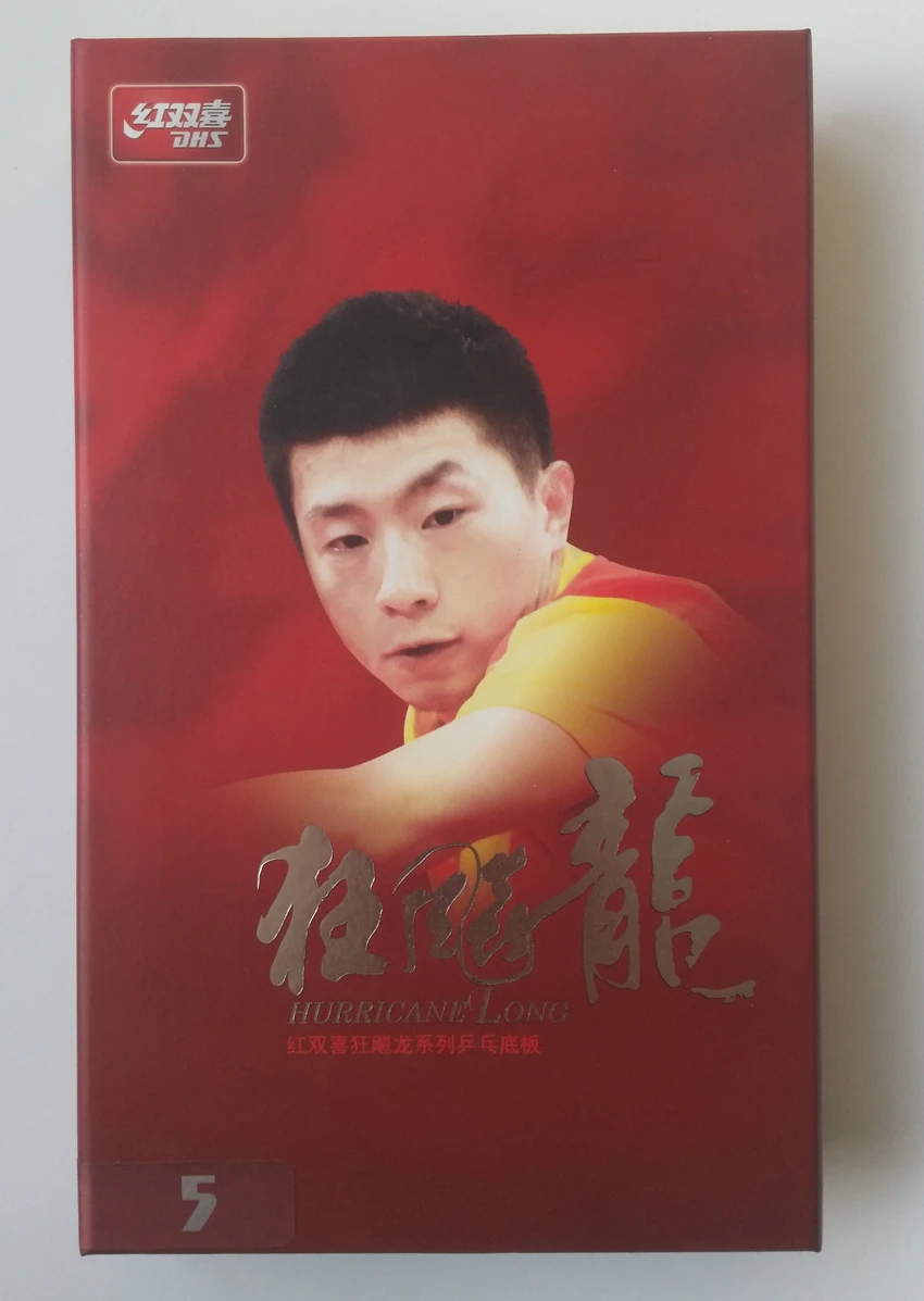 

Original DHS hurricane long 5 (hurricane long V) table tennis blade DHS blade for table tennis racket indoor sports Ma long