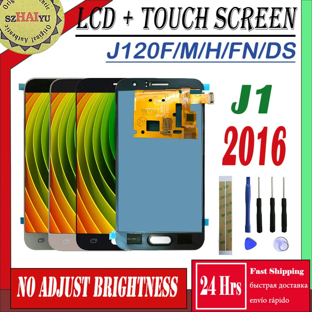 SZHAIYU SM-J120FN/F/M/H/DS для Samsung Galaxy J1 J120 сенсорный экран+ ЖК-дисплей J120H J120FN J120F J120M/DS
