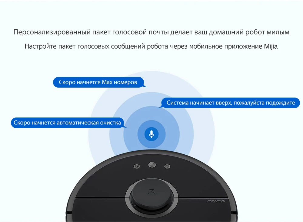 Roborock s50 робот-пылесос 2 smart запланированного маршрута приложение управления Беспроводной/Беспроводные для дома автоматический развертки и СС cleaner