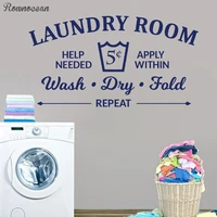 laundry room rules decal quotes wash dry fold vinyl wall sticker bathroom wall stickers home decor toilet decal diy murals ly01
