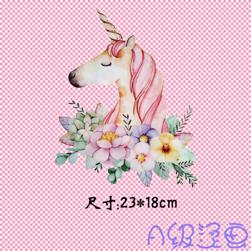 1 шт. мультяшный цветок Единорог Термотрансферная одежда липкий материал для