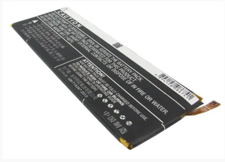 Аккумулятор Cameron Sino 2460mAh для HUAWEI Ascend P7-L00-L05 7-L07-L09-L10-L11 P7 Sophia HB3543B4EBW | Мобильные
