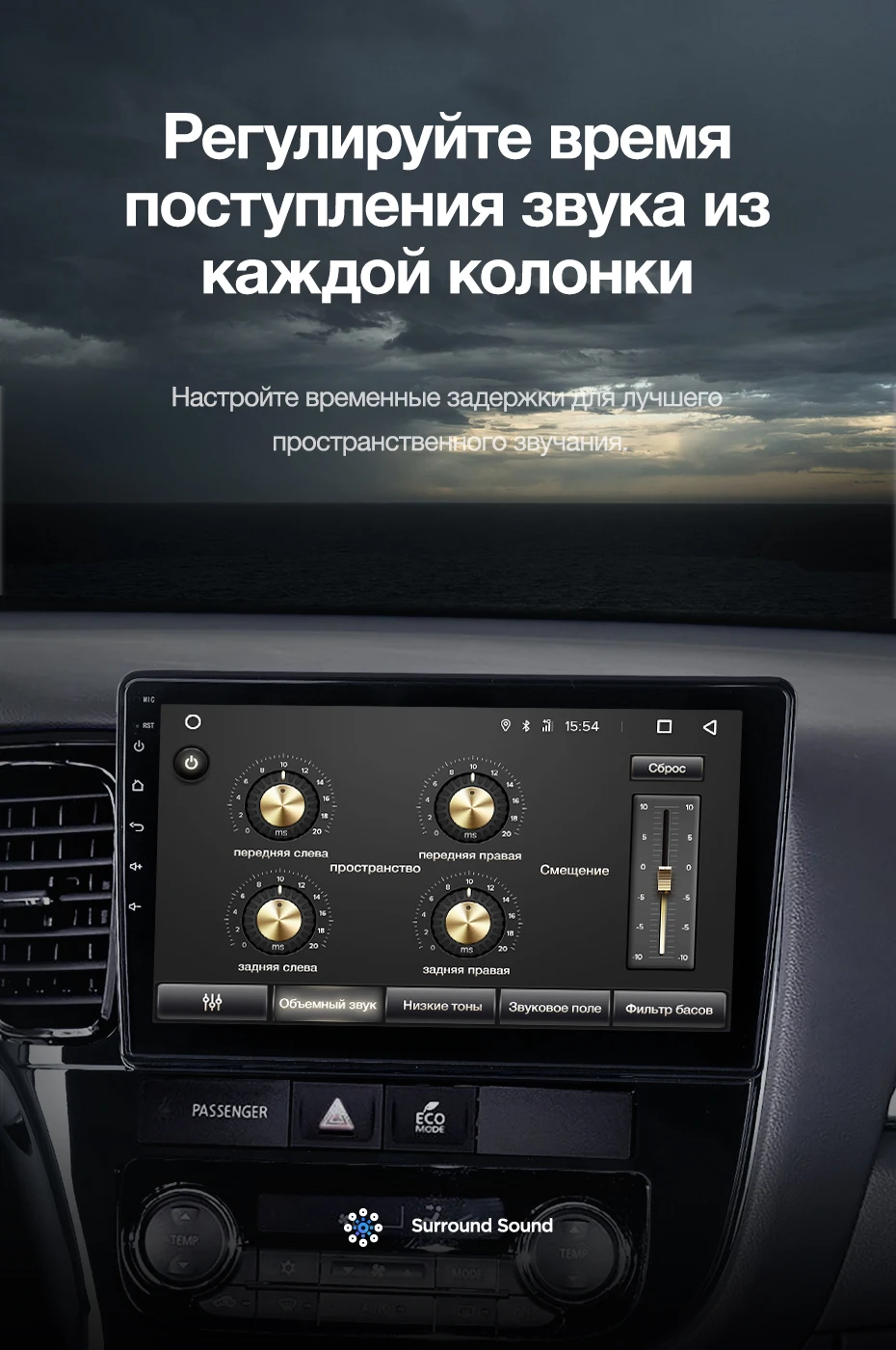 TEYES CC2 Штатная магнитола для Мицубиси Аутлендер 3 Mitsubishi Outlander 3 GF0W GG0W 2012 2013 Android 8.1, до 8-ЯДЕР, 2DIN автомагнитола 2 DIN DVD GPS мультимедиа автомобиля головное устройство