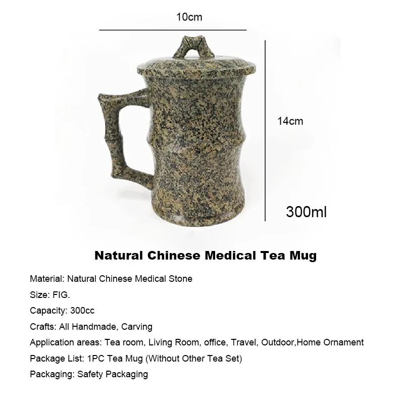 Бамбуковая кружка с рисунком из натурального медицинского камня 300 мл|coffee mug|tea