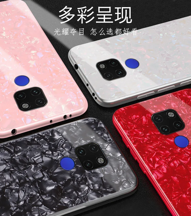 Huawei Mate 20 Pro Cover Case Luxury Bling Shell Soft Edge Tempered Glass | Мобильные телефоны и аксессуары
