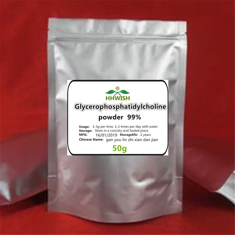 50g 50 г-1000 г 99% пищевой глицерил фосфатидилхолин, глицерофосфатидилхолин порошок, альфа-ГПК, увеличение памяти - Цвет: 50g
