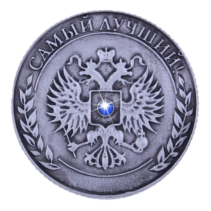 Уникальная подарочная коробка. Для монет. Россия портмоне металлическая монета