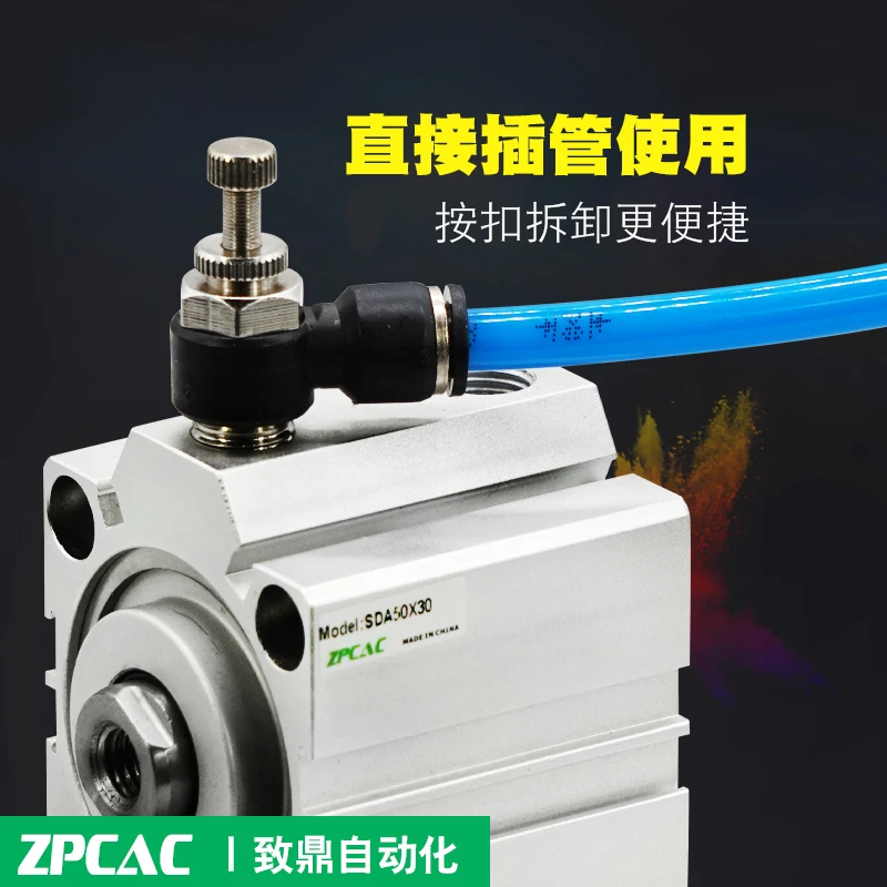 Бесплатная доставка L-образная дроссельная заслонка SL4/6/3/8-M5/02/03 регулятор