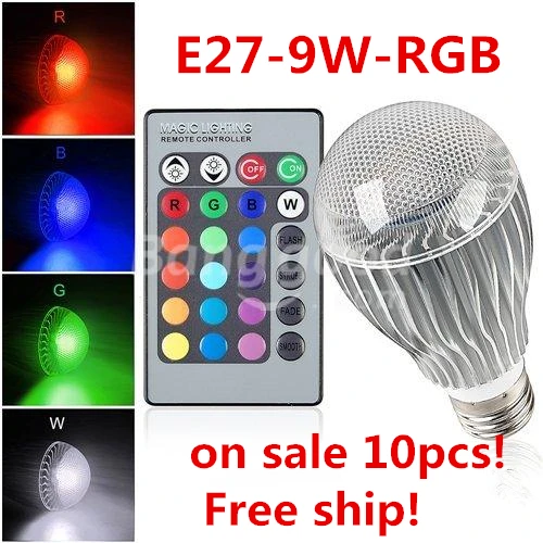 Светодиодная лампа E27 RGB 10 шт./Лот 9 Вт|lamp display|lamp post light bulbslamp hat |