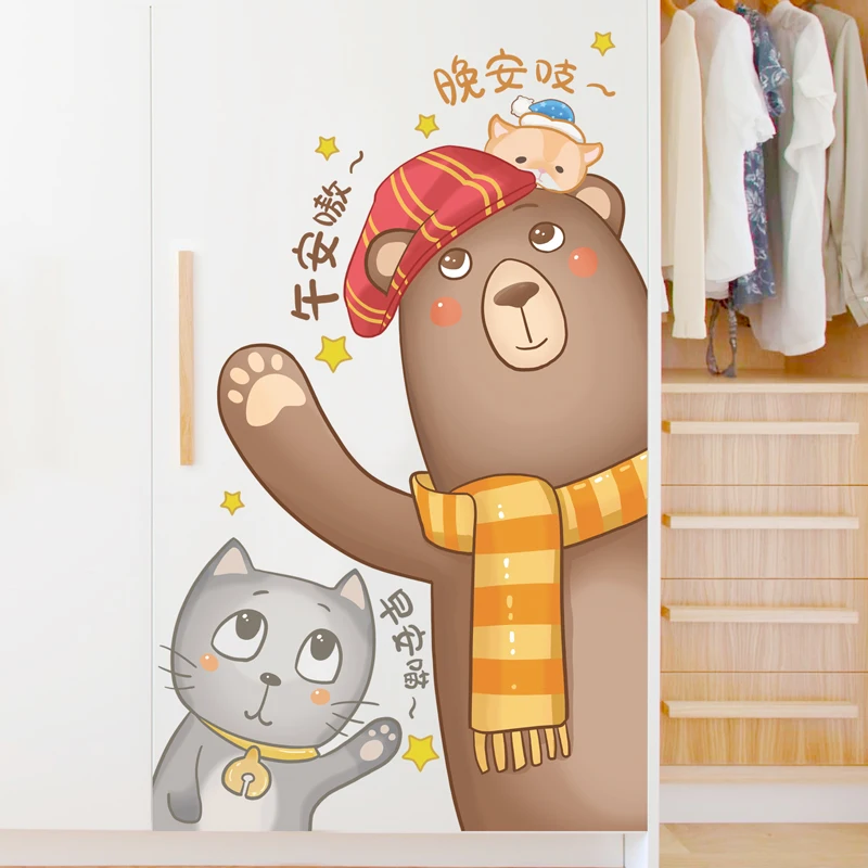 [Shijuekongjian] кошки наклейки на стену в виде медведя DIY мультфильм настенные с