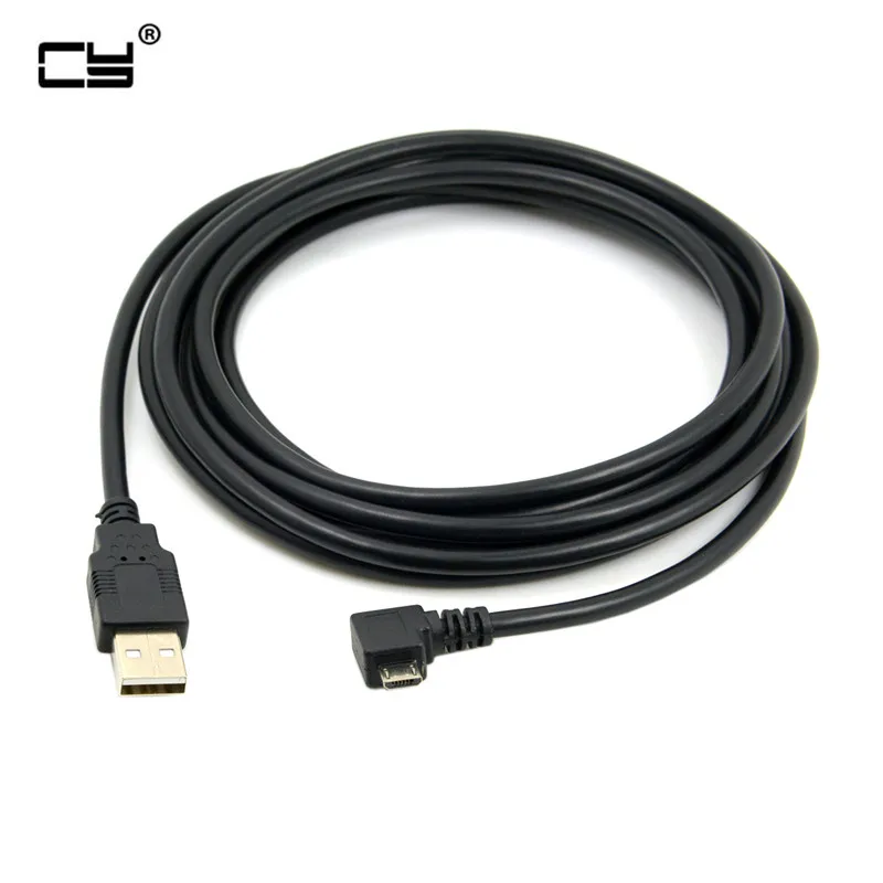 

Left Right Angled 90 Degree Micro USB Male to USB 2.0 Data Charge Cable for Cell Phone & Tablet 50cm 100cm 150cm 300cm 500cm