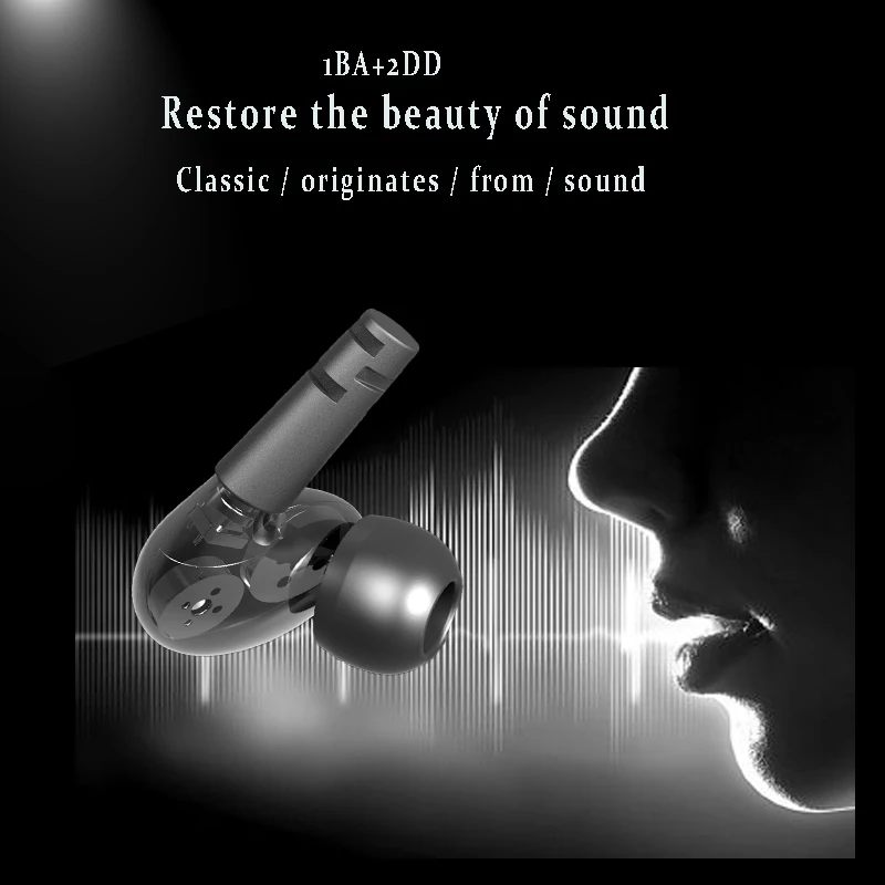 PIZEN P6 BA + 2DD Гибридный технология In-Ear гарнитура спортивные пользовательские