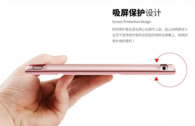 Красивый чехол для apple новинка 2017 ipad air 1 тонкий мягкий силиконовый защитный