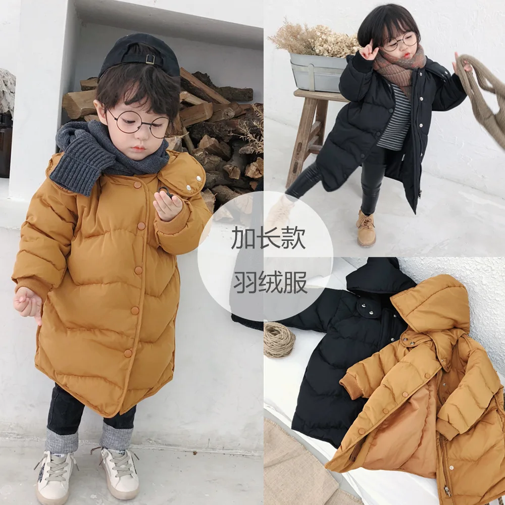 2018 новая зимняя детская одежда для мальчиков и девочек плюс длинные молнии с