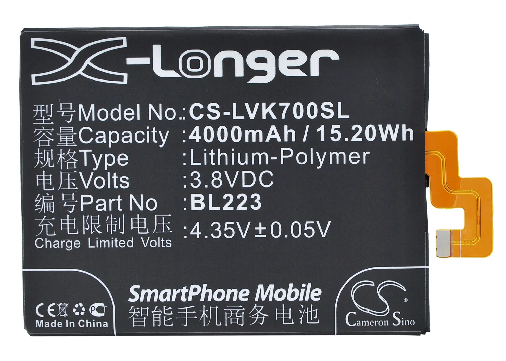 Cameron Sino 4000 мАч аккумулятор BL223 для Lenovo K7 K920 VIBE Z2 Pro|4000mah battery|cameron sinobattery for lenovo |