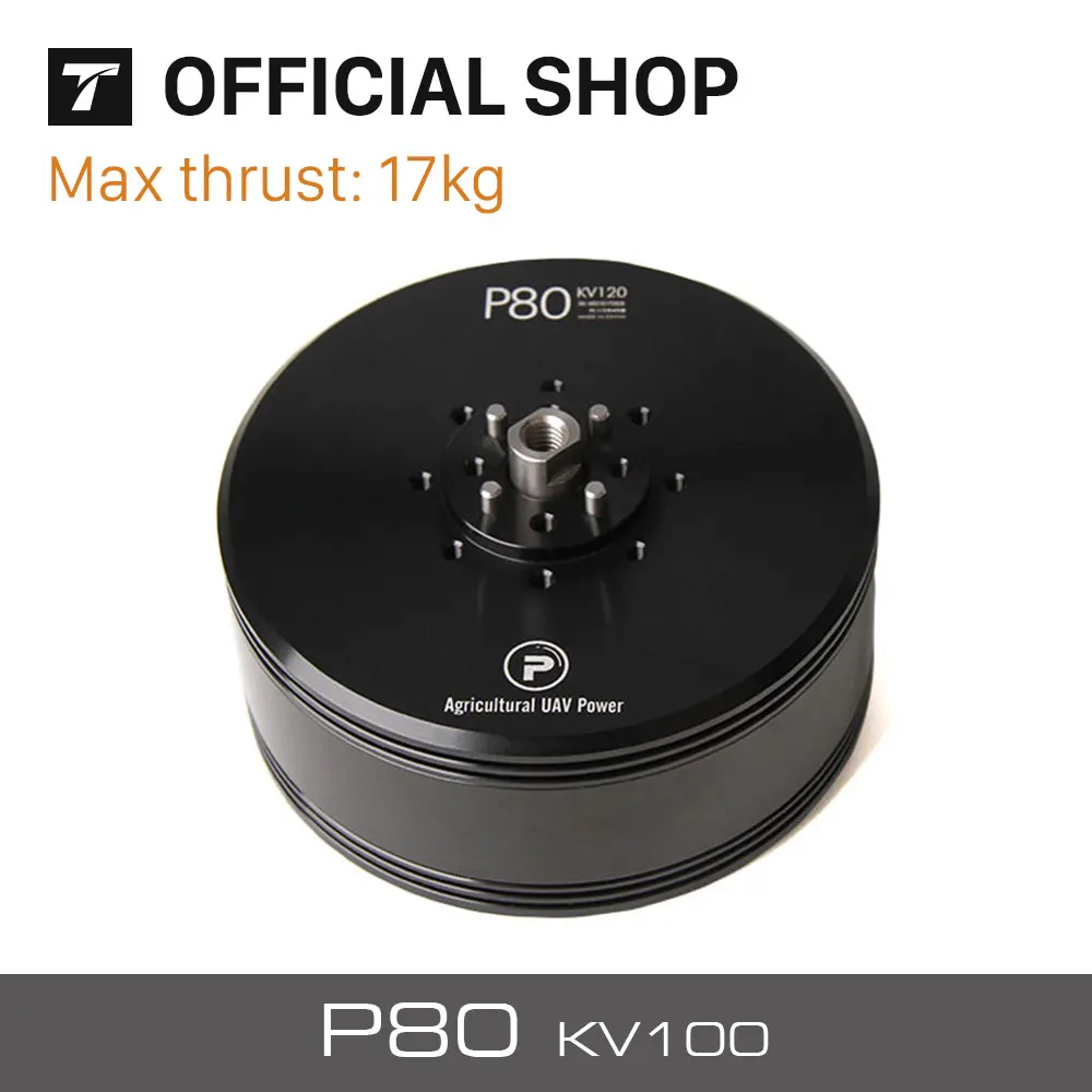 

Флуоресцентный двигатель серии P P80 100KV для сельского хозяйства, мультикоптера, беспилотных летательных аппаратов