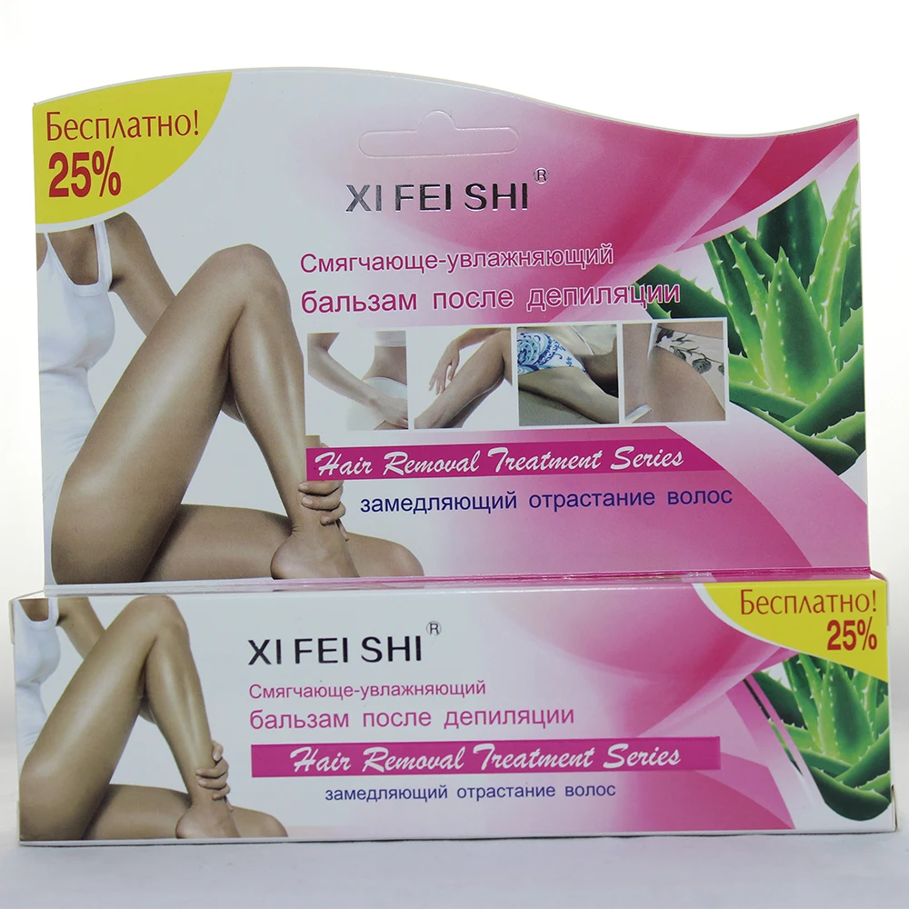 Новинка Лидер продаж крем для удаления волос XIFEISHI с натуральным экстрактом алоэ