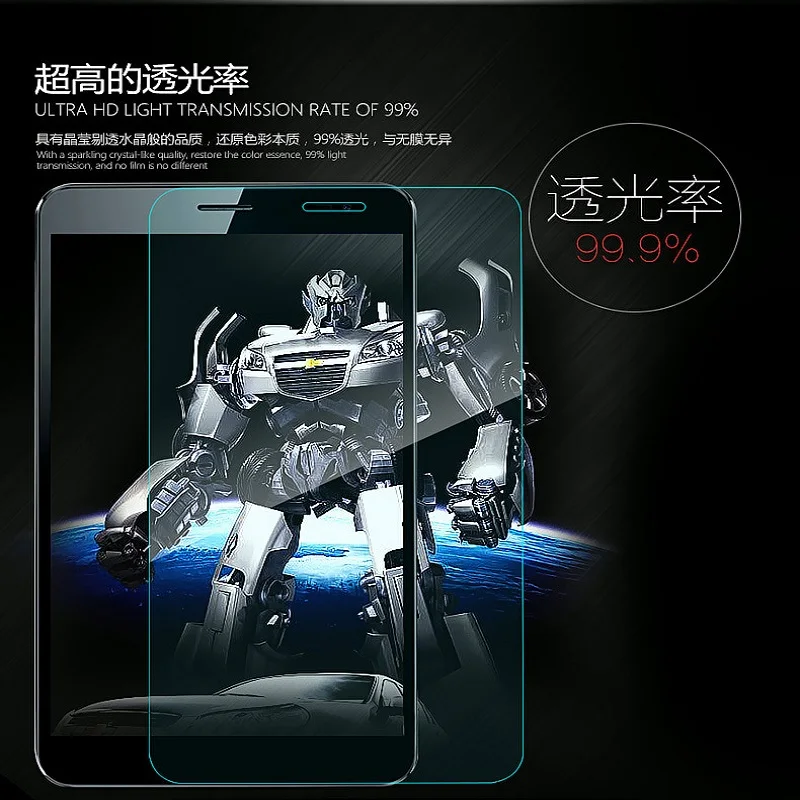 Взрывозащищенное Закаленное стекло для HuaWei Mediapad M3 8 4 дюйма твердость 9H пленка Hua