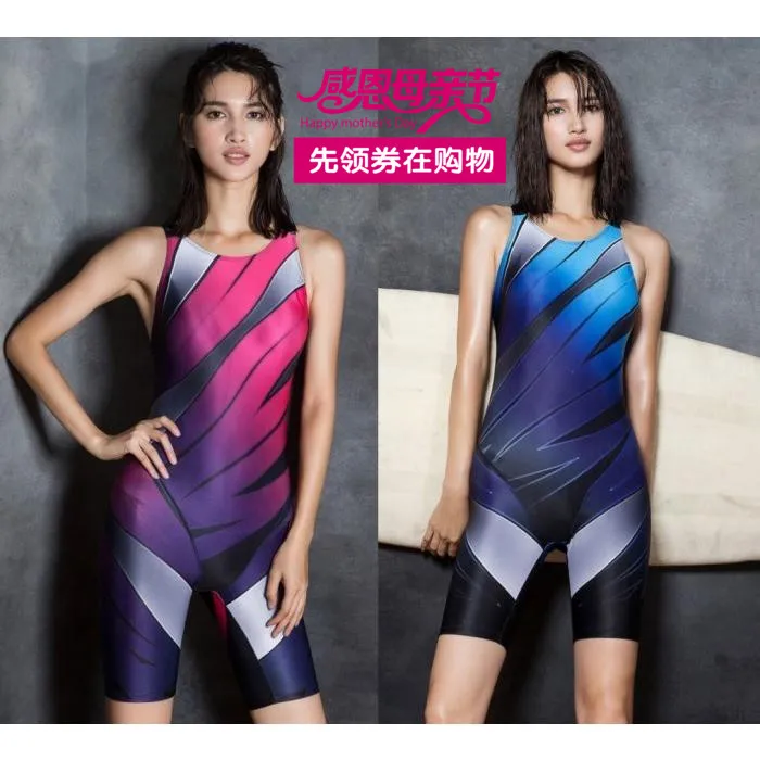 Women Professional Training Racing Swimsuit One Piece Striped Diving Sport Competition Swimwear Bathing Triathlon SuitLarge Size