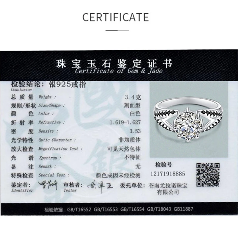 

[BLACK AWN] Vintage Engagement Rings for Women Genuine Elegant Sterling 925 Silver Jewelry Black&White Stone Bague Bijoux C252