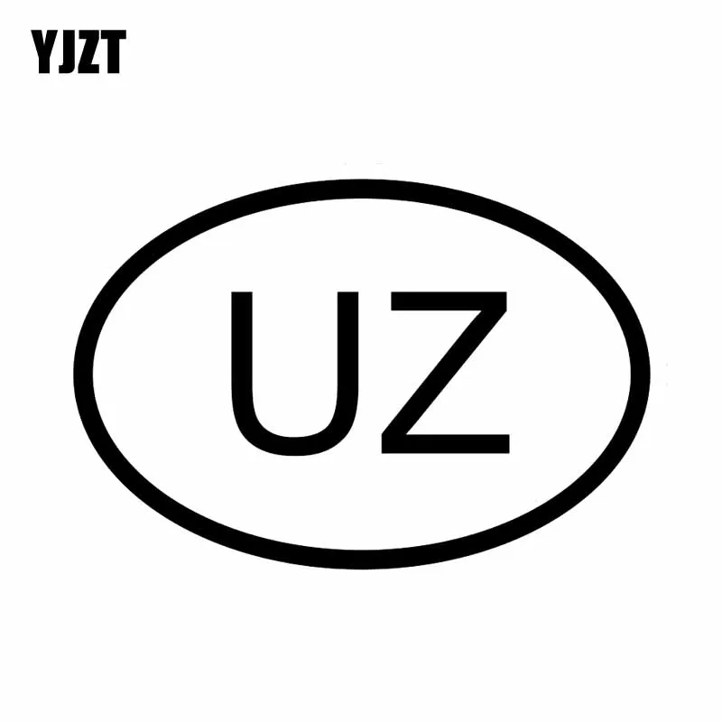 country code uzbekistan