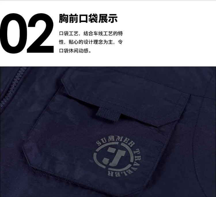 Men Multi-pocket Vest men 5XL 6XL Waistcoat Jackets Fashion Multipockets Men Vest Vintage Waterproof Vest colete masculino