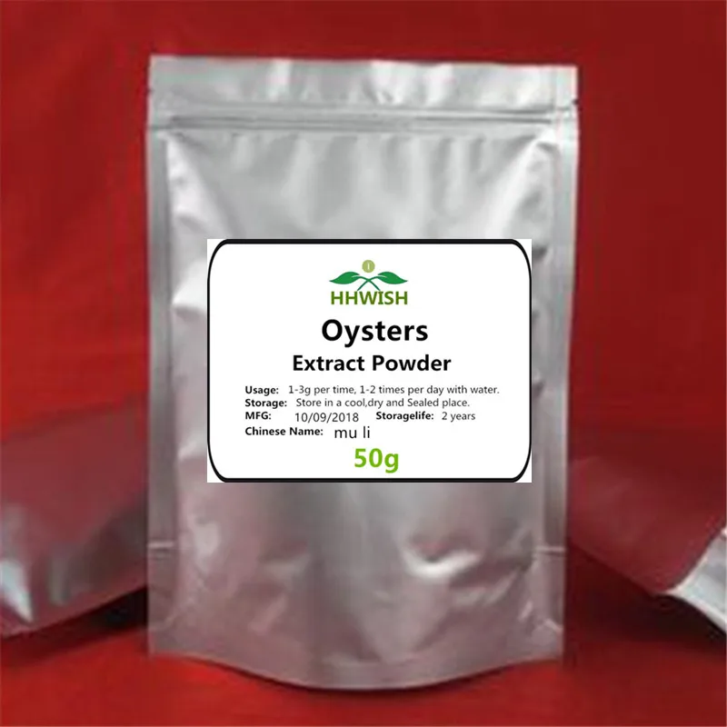 50g 50 г-1000 г чистая натуральная устричная экстракт порошок 30: 1, concha ostreae, mu li, shellfish, высокое качество питательных веществ - Цвет: 50g