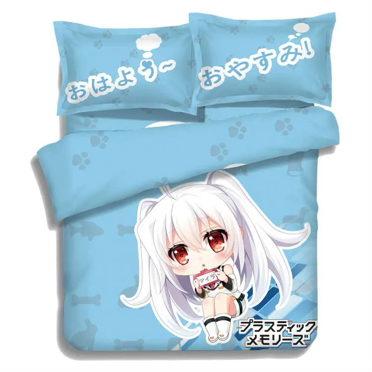 Хобби Express Isla Пластик воспоминания японский кровать Одеяло или пододеяльник с