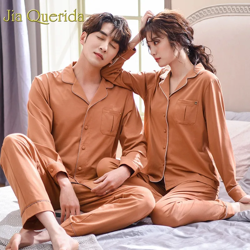 Парные пижамы для мужчин и женщин карамельного цвета модный Пижамный костюм пар