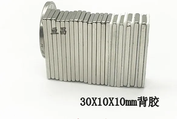 15 шт. 30x10x2 с клеем 3 м крепкие круглые магниты 30 мм x 10 2 двухсторонним клейким