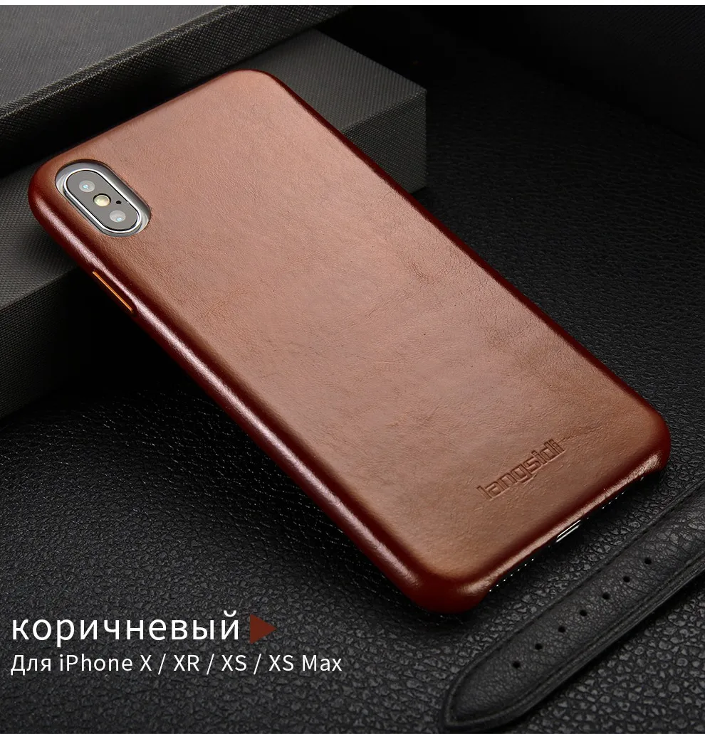 Натуральная кожа чехол для iPhone X XS MAX XR анти-капля телефонные чехлы для iPhone 7 8 7 плюс 8 плюс Роскошный тонкий задняя крышка