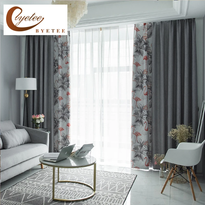 Современные мозаичные затемняющие шторы s образные двери для кухни занавески