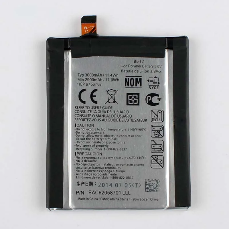 Оригинальный аккумулятор большой емкости для LG G2 D800 D801 D802 LS980 VS980 BLT7 | Мобильные
