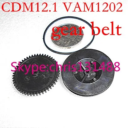 Ремень передач для аудиосистемы CDM12.1 VAM1202 VAM1201 Marantz engine room 12 1 ремень один комплект