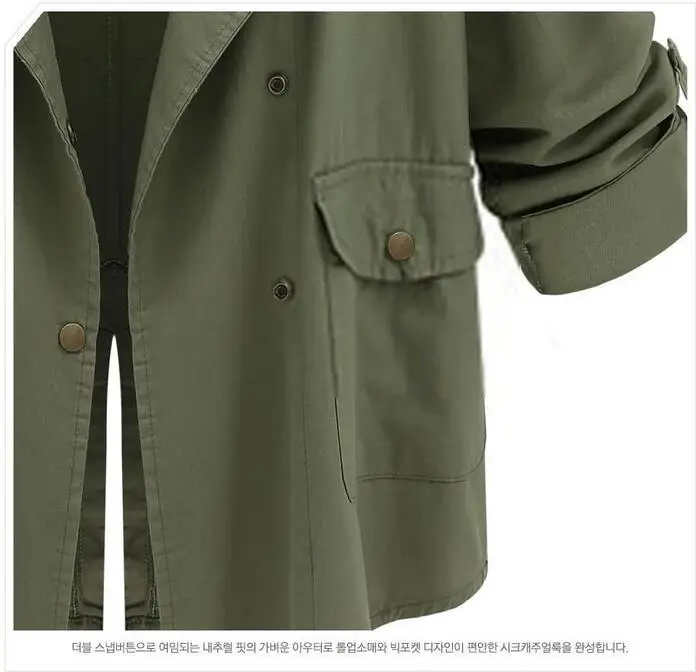 Пальто женское осеннее кардиган тренчкот 2016 Повседневная Уличная мода армейский