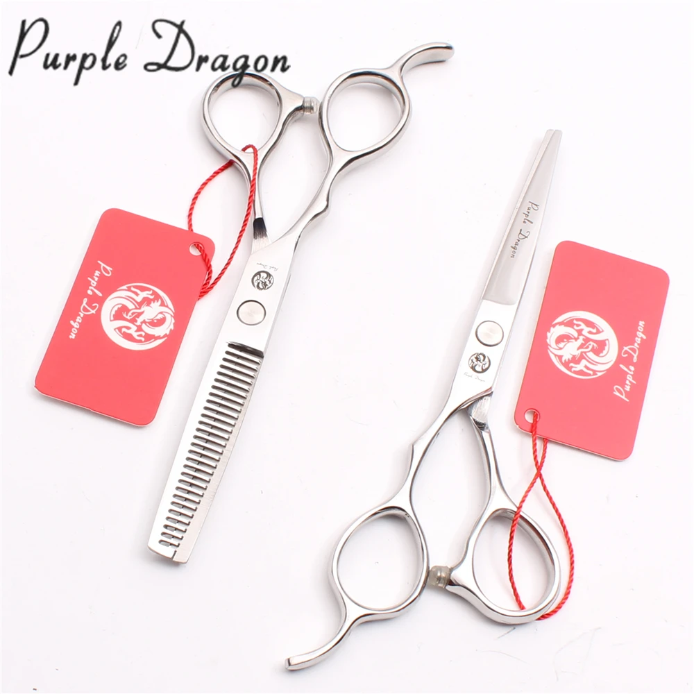 Парикмахерские ножницы с левой ручкой 5 дюйма 16 см лиловый дракон серебро для